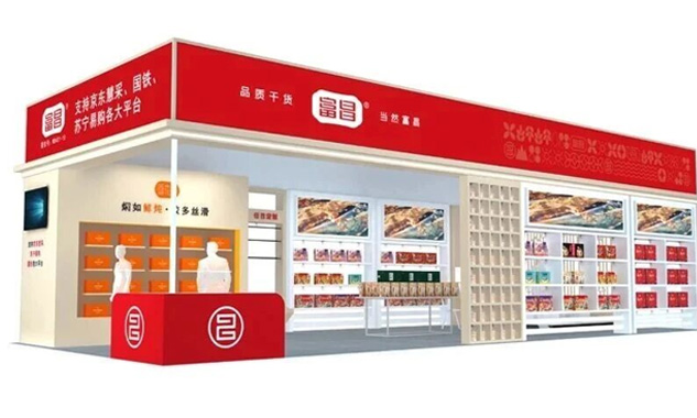 黄白红撞色，礼品展览展台搭建效果