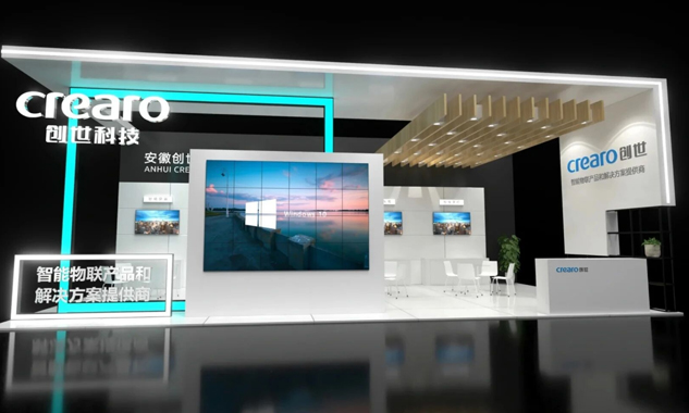 90平米展台设计案例精选—兰晟展览